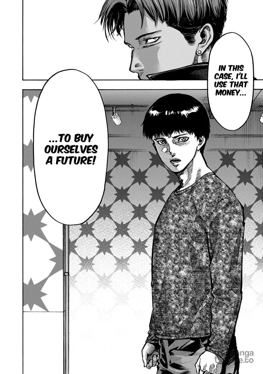 Read CasinoGui chapter 8 image 17 on Lezhin