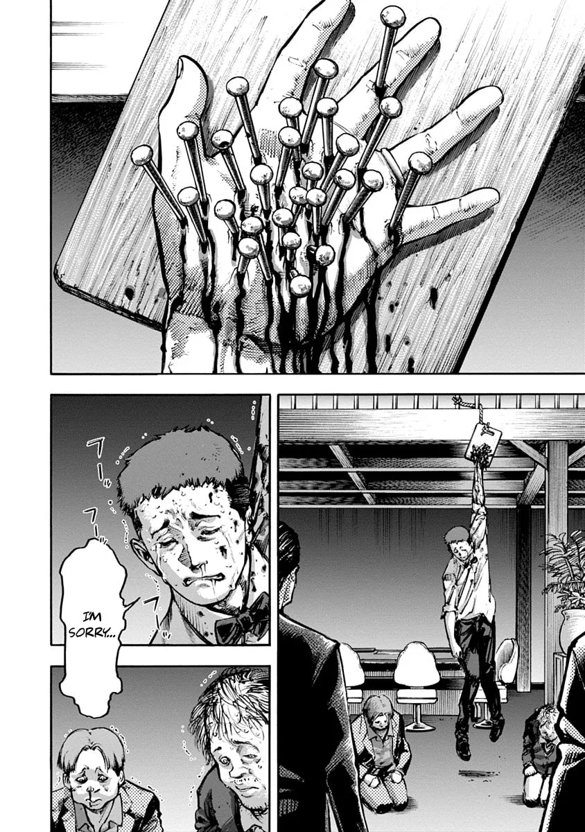 Read CasinoGui chapter 8 image 3 on Lezhin