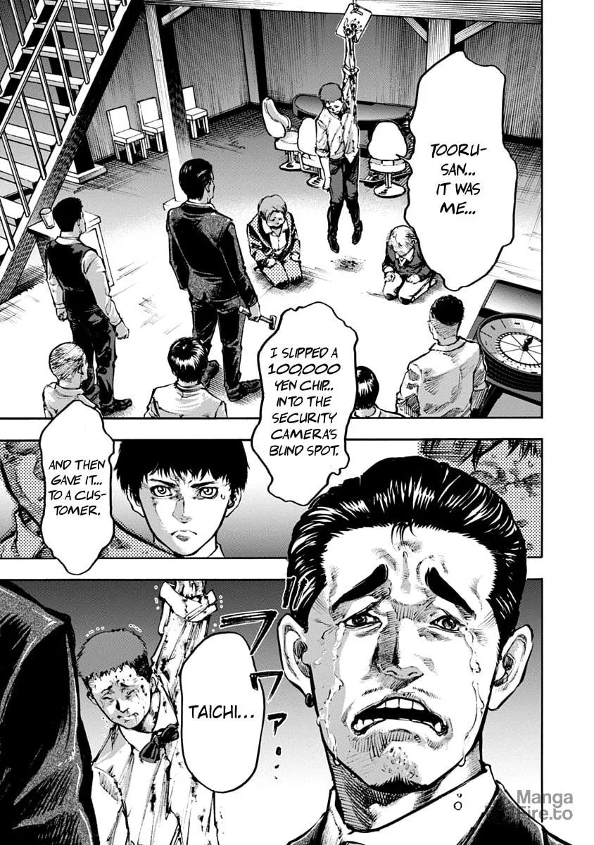 Read CasinoGui chapter 8 image 4 on Lezhin