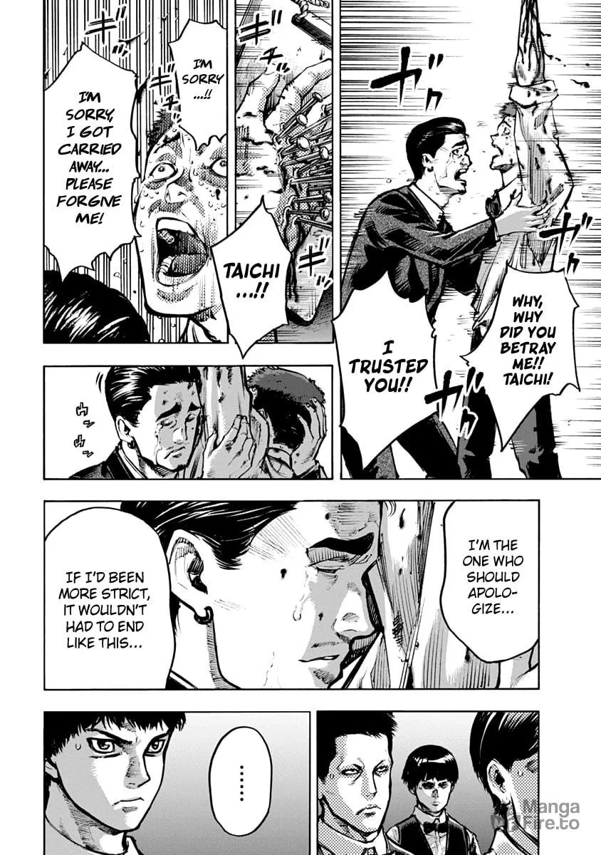 Read CasinoGui chapter 8 image 5 on Lezhin