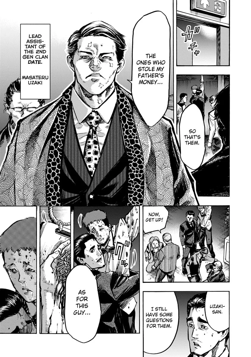 Read CasinoGui chapter 8 image 6 on Lezhin