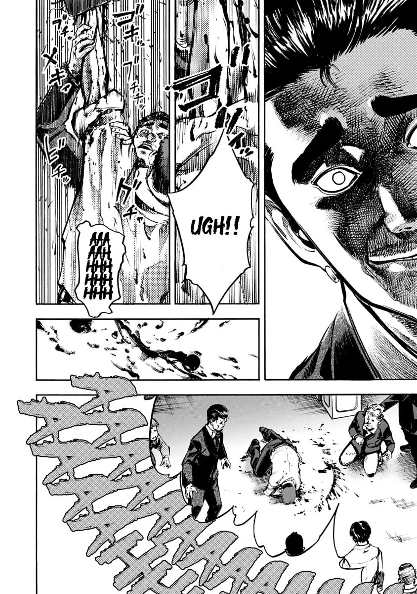 Read CasinoGui chapter 8 image 7 on Lezhin