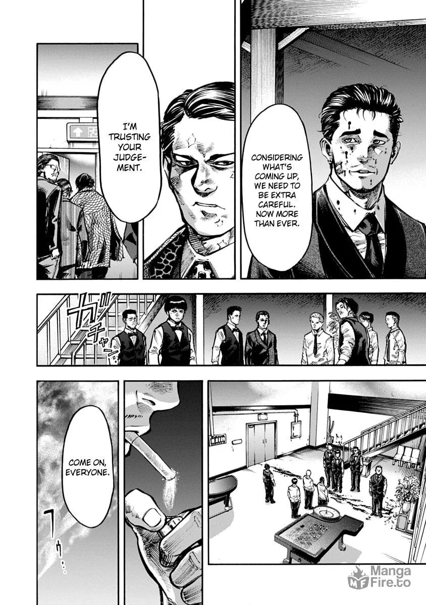 Read CasinoGui chapter 8 image 9 on Lezhin