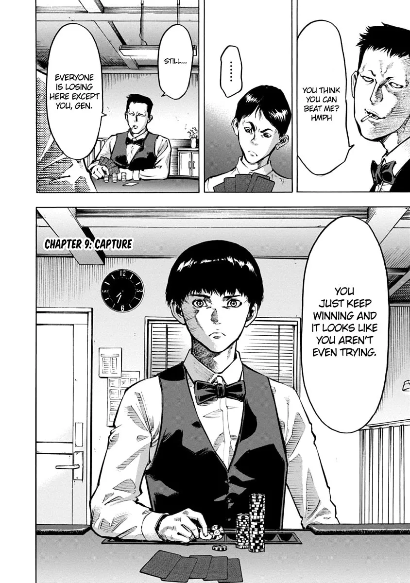 CasinoGui Chapter 9 page 2 - 