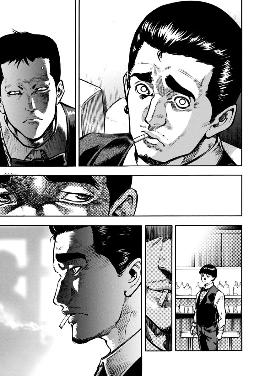CasinoGui Chapter 9 page 17 - 