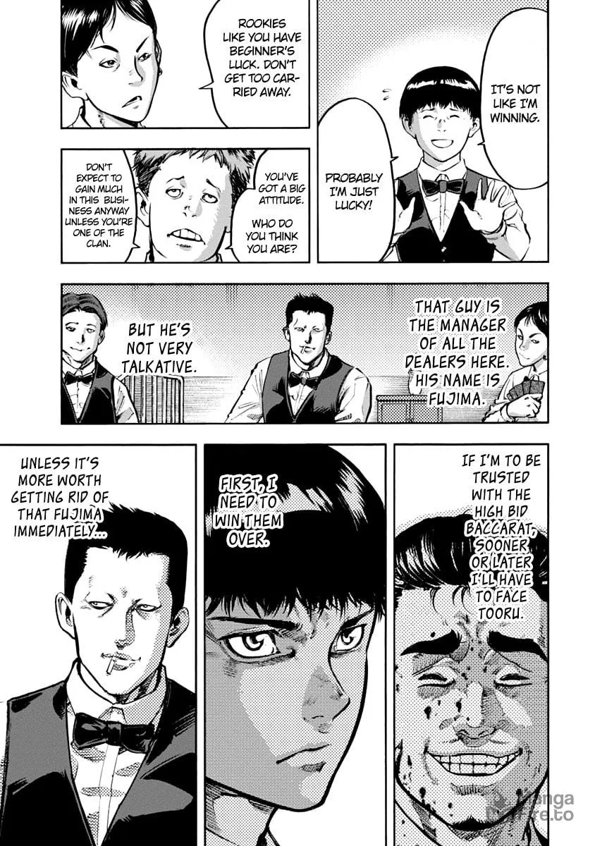 CasinoGui Chapter 9 page 3 - 