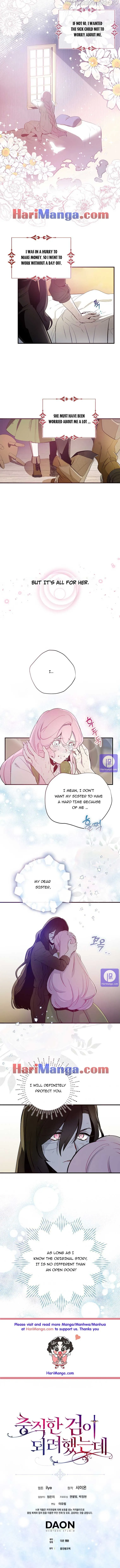 Read Cassmire: The Loyal Sword chapter 1.1 image 6 on Lezhin