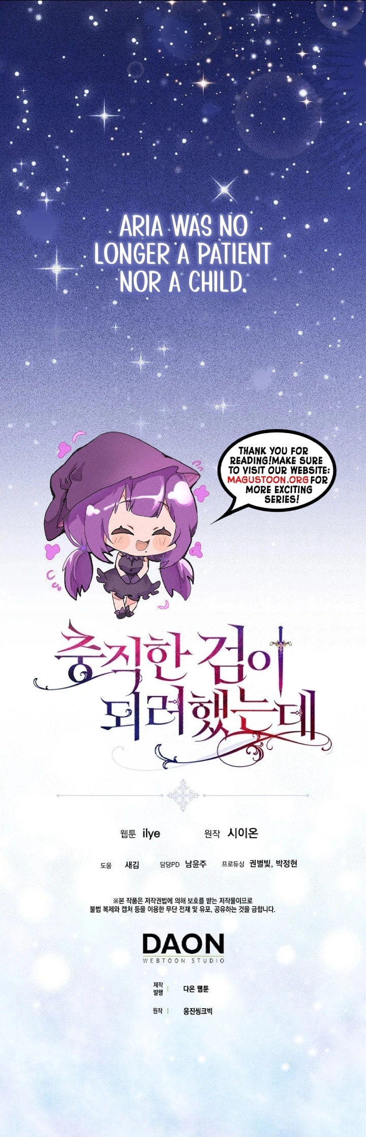 Read Cassmire: The Loyal Sword chapter 124 image 9 on Lezhin