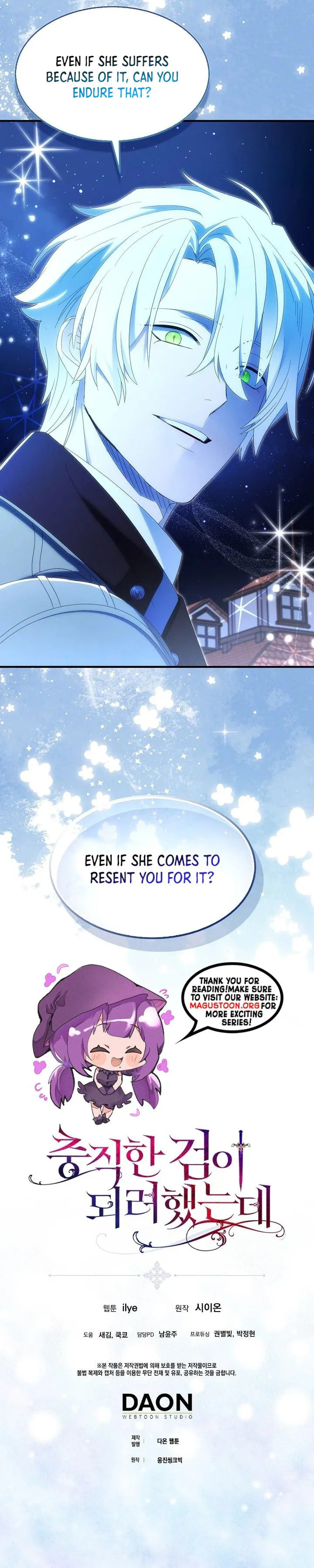 Read Cassmire: The Loyal Sword chapter 129 image 28 on Lezhin