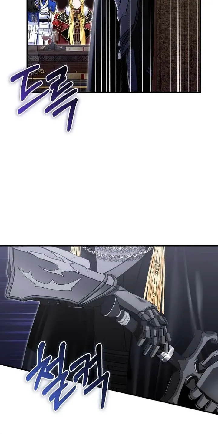 Read Cassmire: The Loyal Sword chapter 136 image 68 on Lezhin