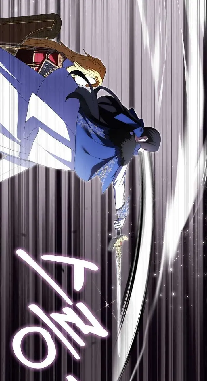 Read Cassmire: The Loyal Sword chapter 136 image 70 on Lezhin