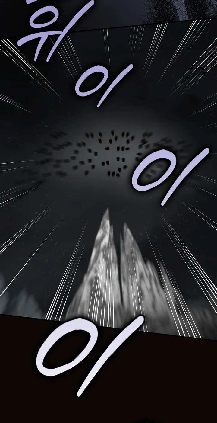 Read Cassmire: The Loyal Sword chapter 140 image 80 on Lezhin