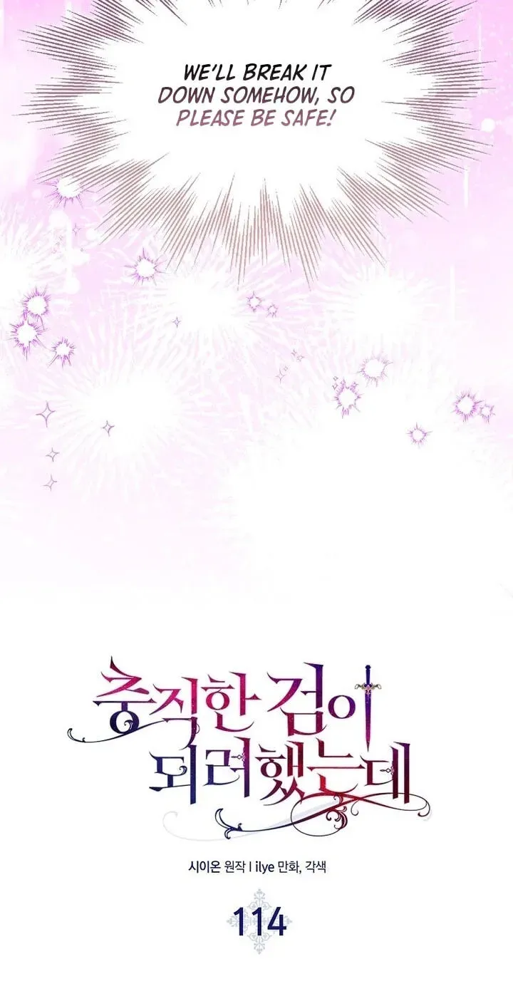 Read Cassmire: The Loyal Sword chapter 3.1 image 19 on Lezhin