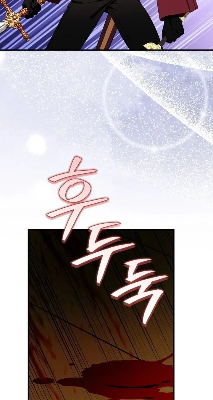 Read Cassmire: The Loyal Sword chapter 3.1 image 36 on Lezhin