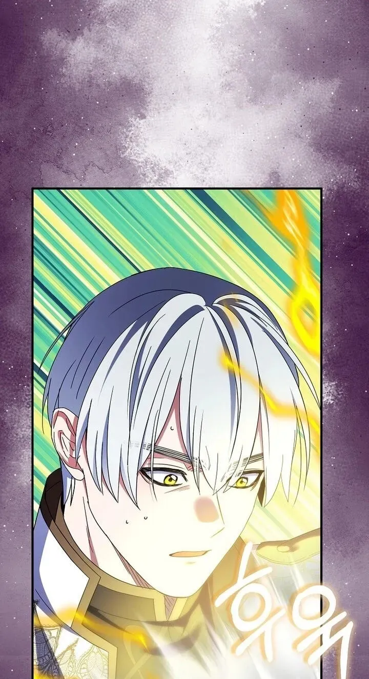 Read Cassmire: The Loyal Sword chapter 3.1 image 4 on Lezhin