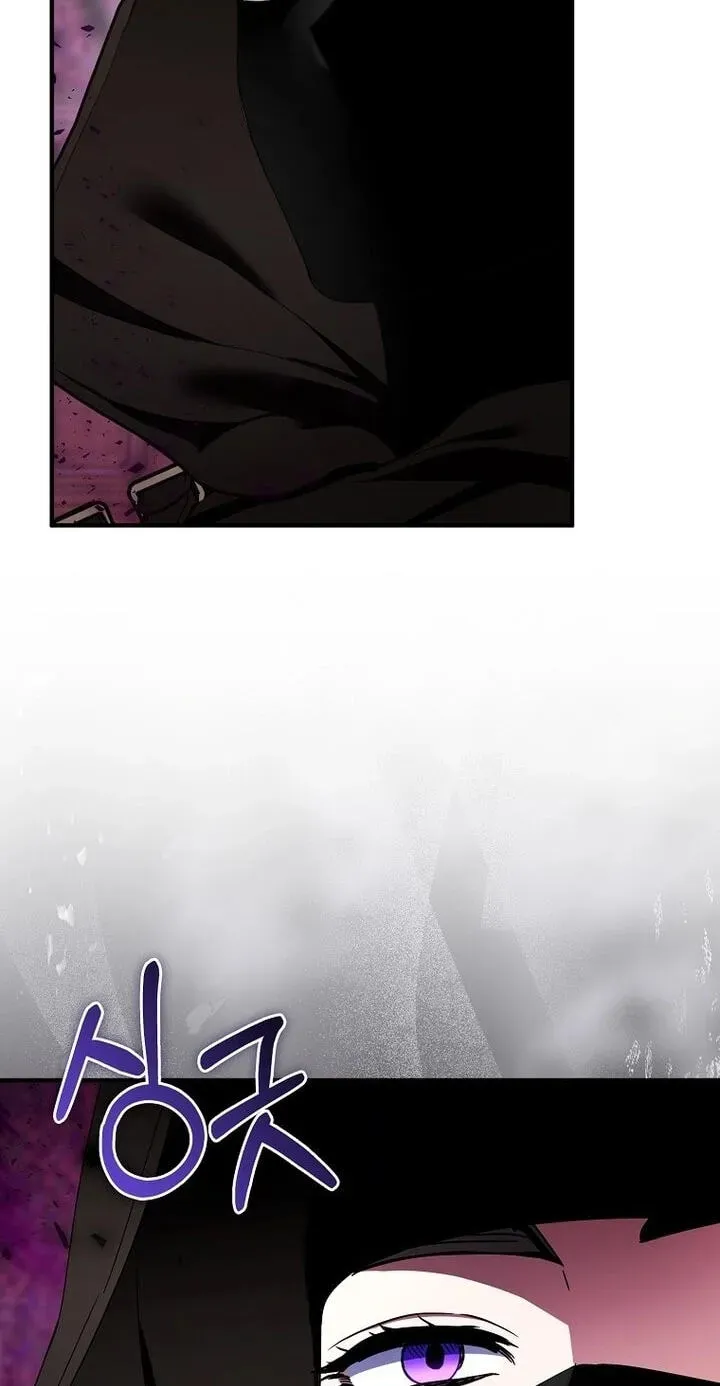 Read Cassmire: The Loyal Sword chapter 3.1 image 47 on Lezhin