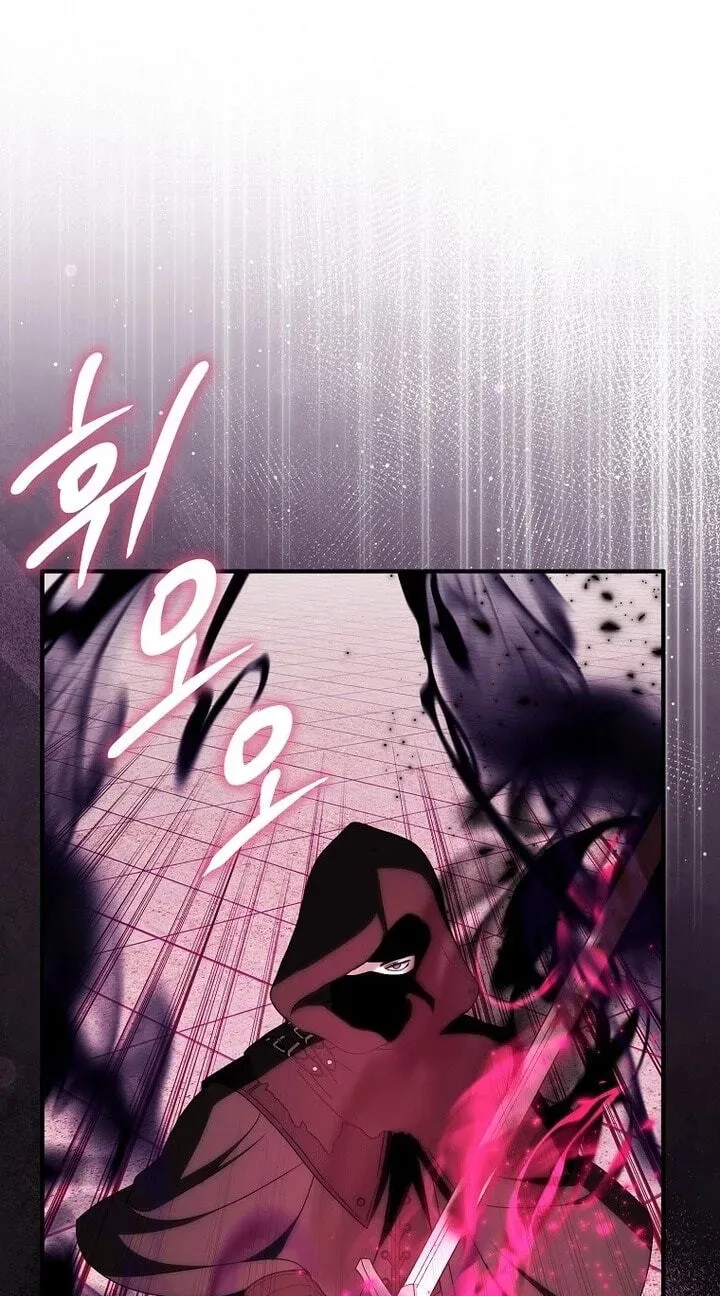 Read Cassmire: The Loyal Sword chapter 3.1 image 78 on Lezhin