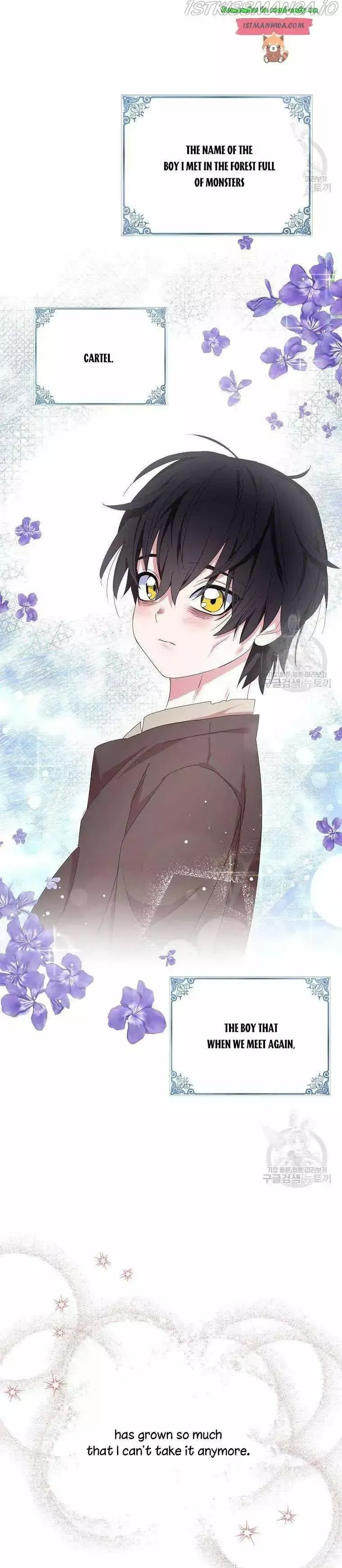Read Cassmire: The Loyal Sword chapter 41.5 image 9 on Lezhin