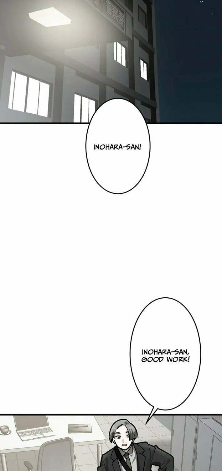 Read Cast as the Murderer chapter 24 image 11 on Lezhin