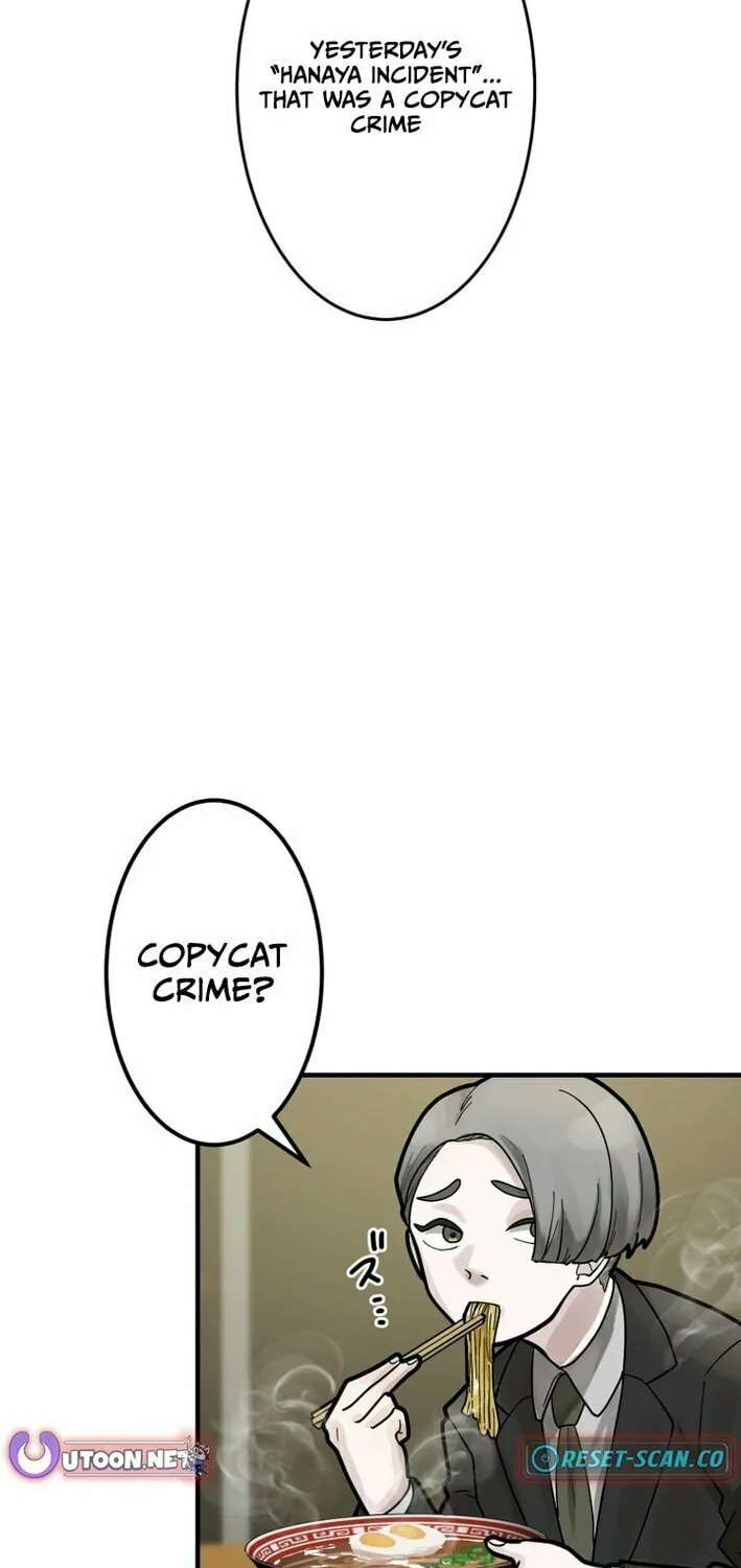 Read Cast as the Murderer chapter 24 image 18 on Lezhin