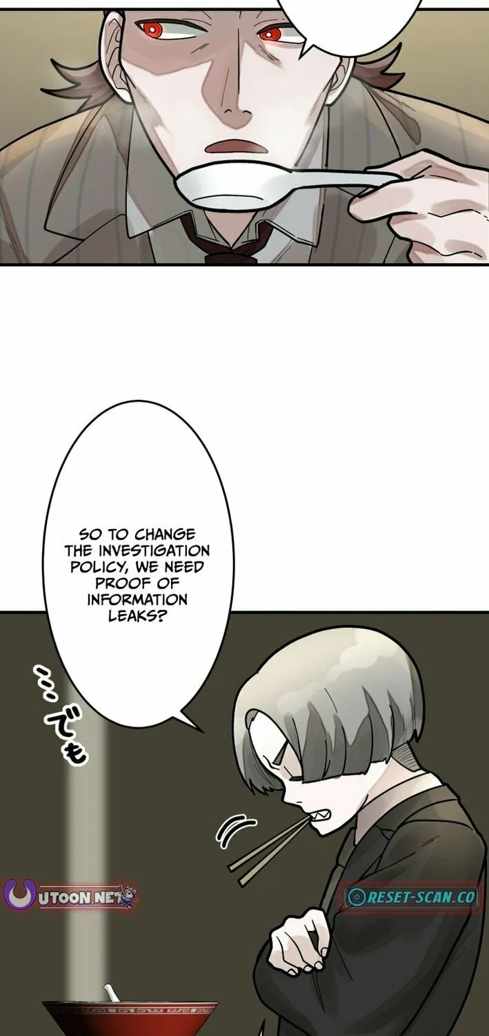 Read Cast as the Murderer chapter 24 image 28 on Lezhin