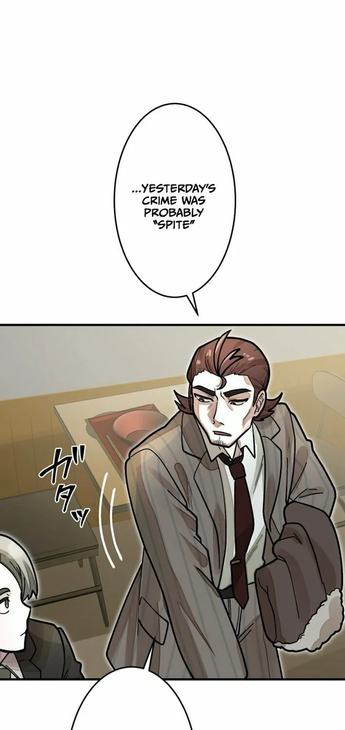 Read Cast as the Murderer chapter 24 image 30 on Lezhin