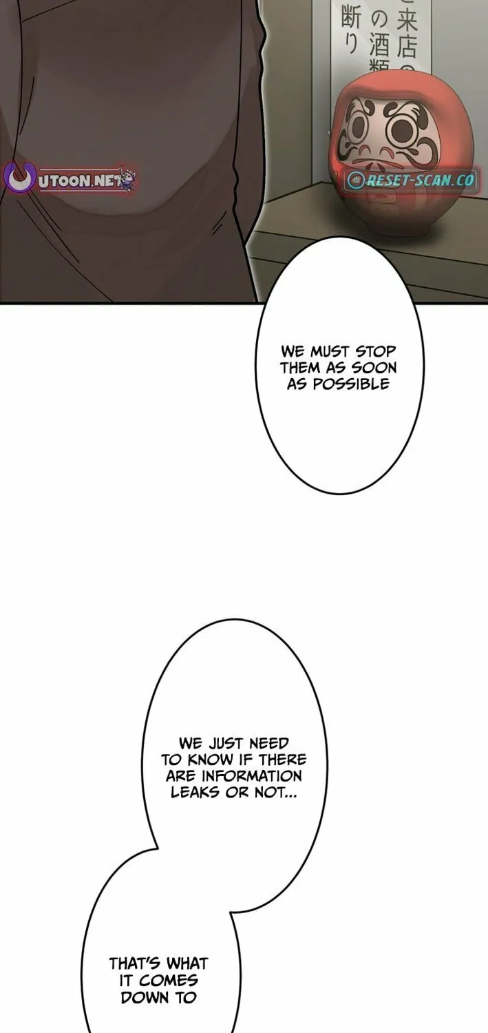 Read Cast as the Murderer chapter 24 image 32 on Lezhin