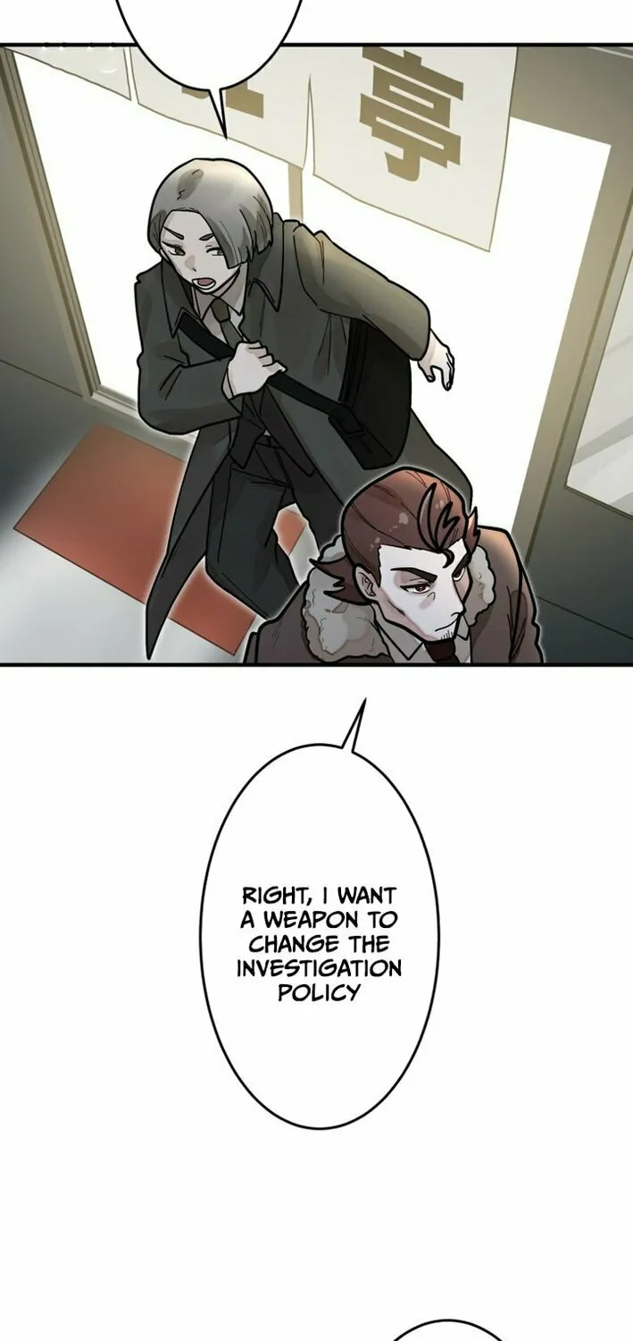Read Cast as the Murderer chapter 24 image 33 on Lezhin
