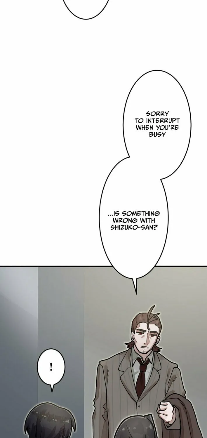 Read Cast as the Murderer chapter 24 image 43 on Lezhin