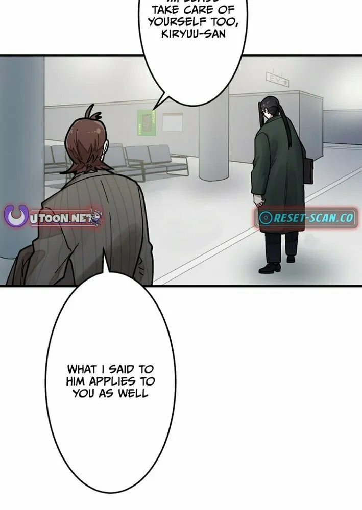 Read Cast as the Murderer chapter 24 image 55 on Lezhin