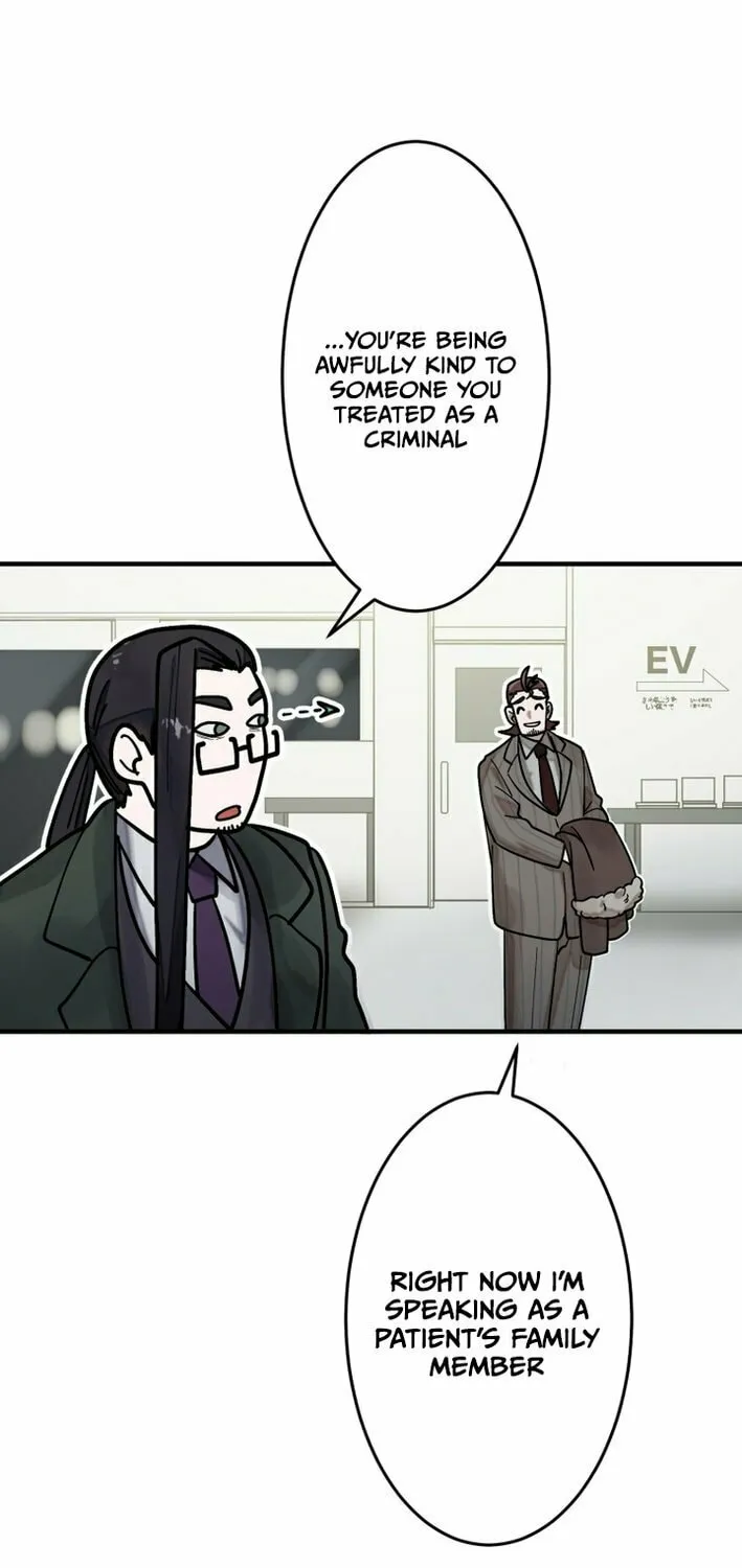 Read Cast as the Murderer chapter 24 image 56 on Lezhin