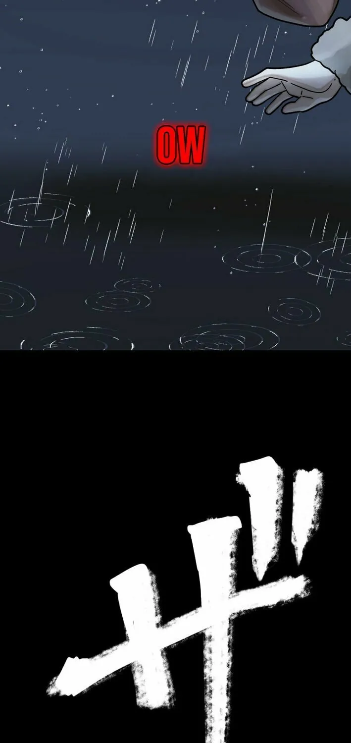 Read Cast as the Murderer chapter 24 image 72 on Lezhin
