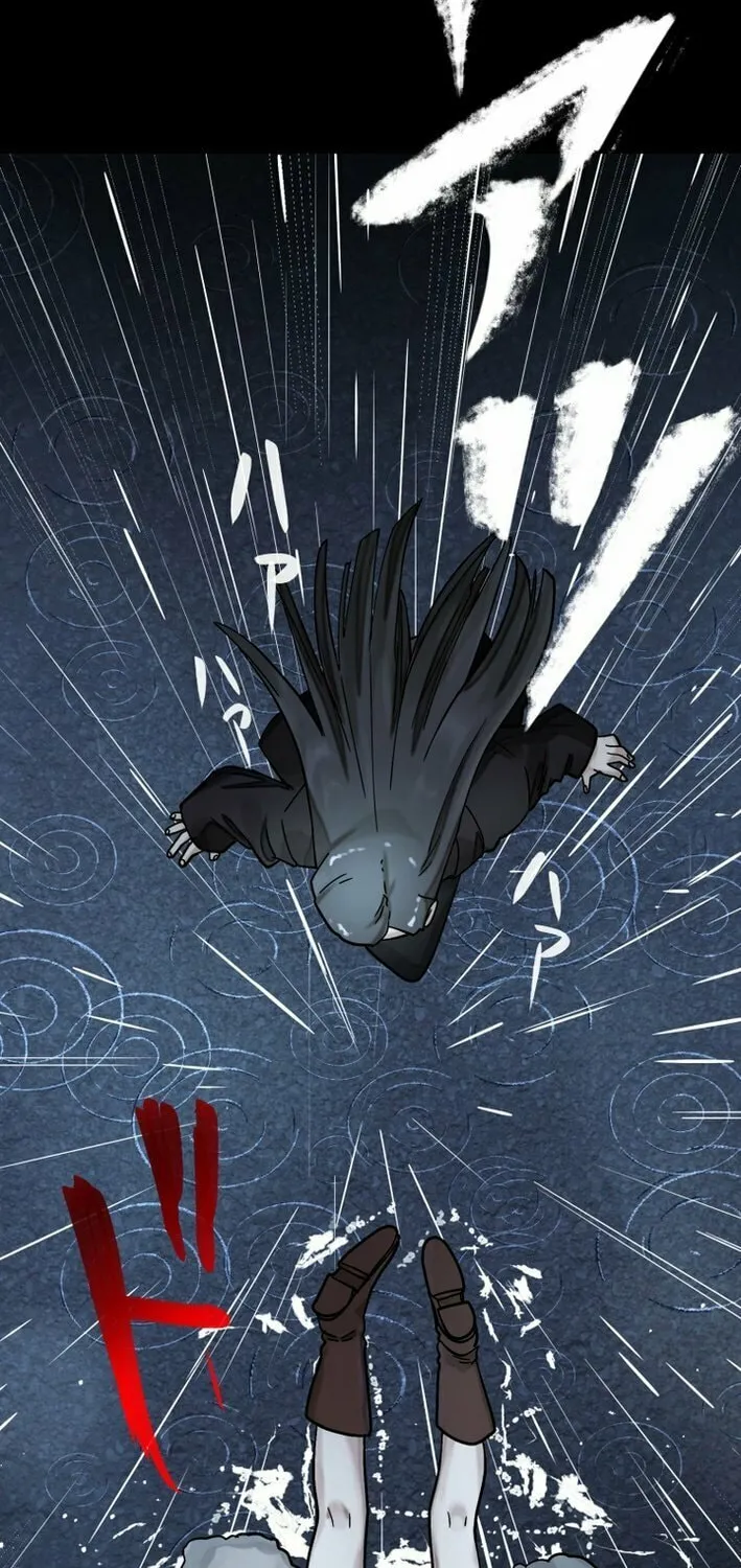 Read Cast as the Murderer chapter 24 image 73 on Lezhin
