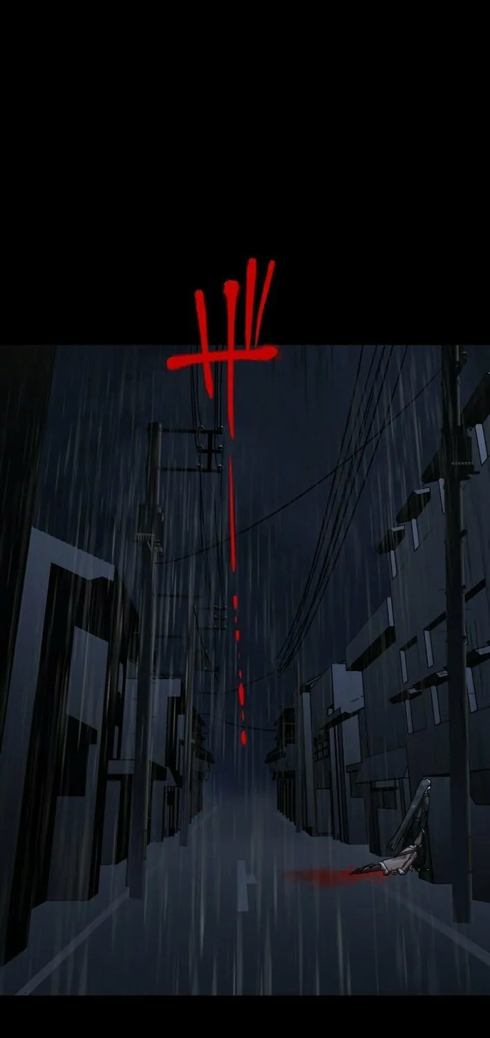 Read Cast as the Murderer chapter 24 image 81 on Lezhin