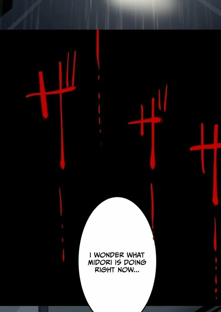 Read Cast as the Murderer chapter 24 image 83 on Lezhin