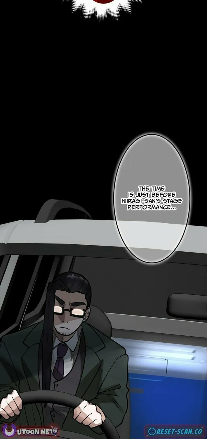 Read Cast as the Murderer chapter 25 image 16 on Lezhin