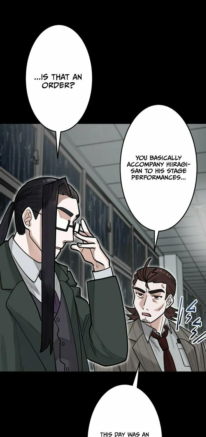 Read Cast as the Murderer chapter 25 image 21 on Lezhin