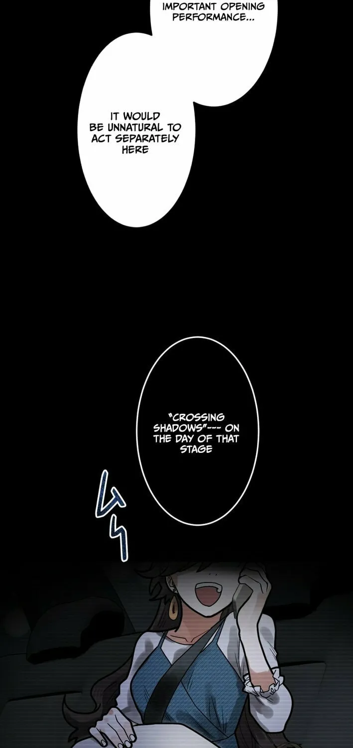 Read Cast as the Murderer chapter 25 image 22 on Lezhin