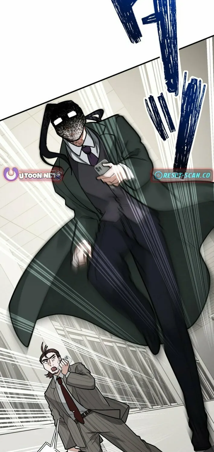 Read Cast as the Murderer chapter 25 image 29 on Lezhin