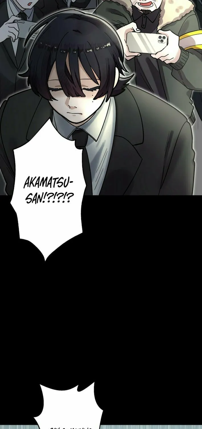 Read Cast as the Murderer chapter 25 image 44 on Lezhin