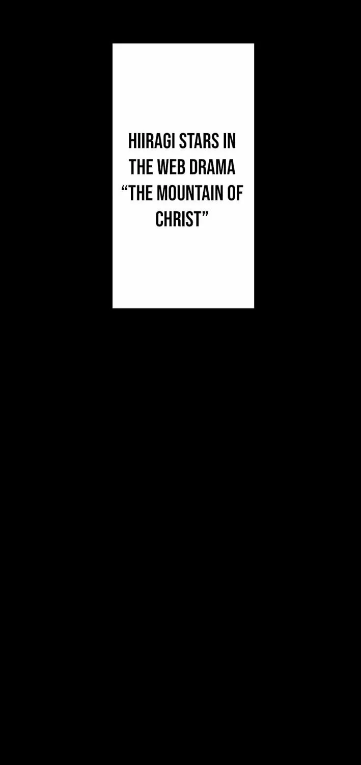 Read Cast as the Murderer chapter 25 image 72 on Lezhin