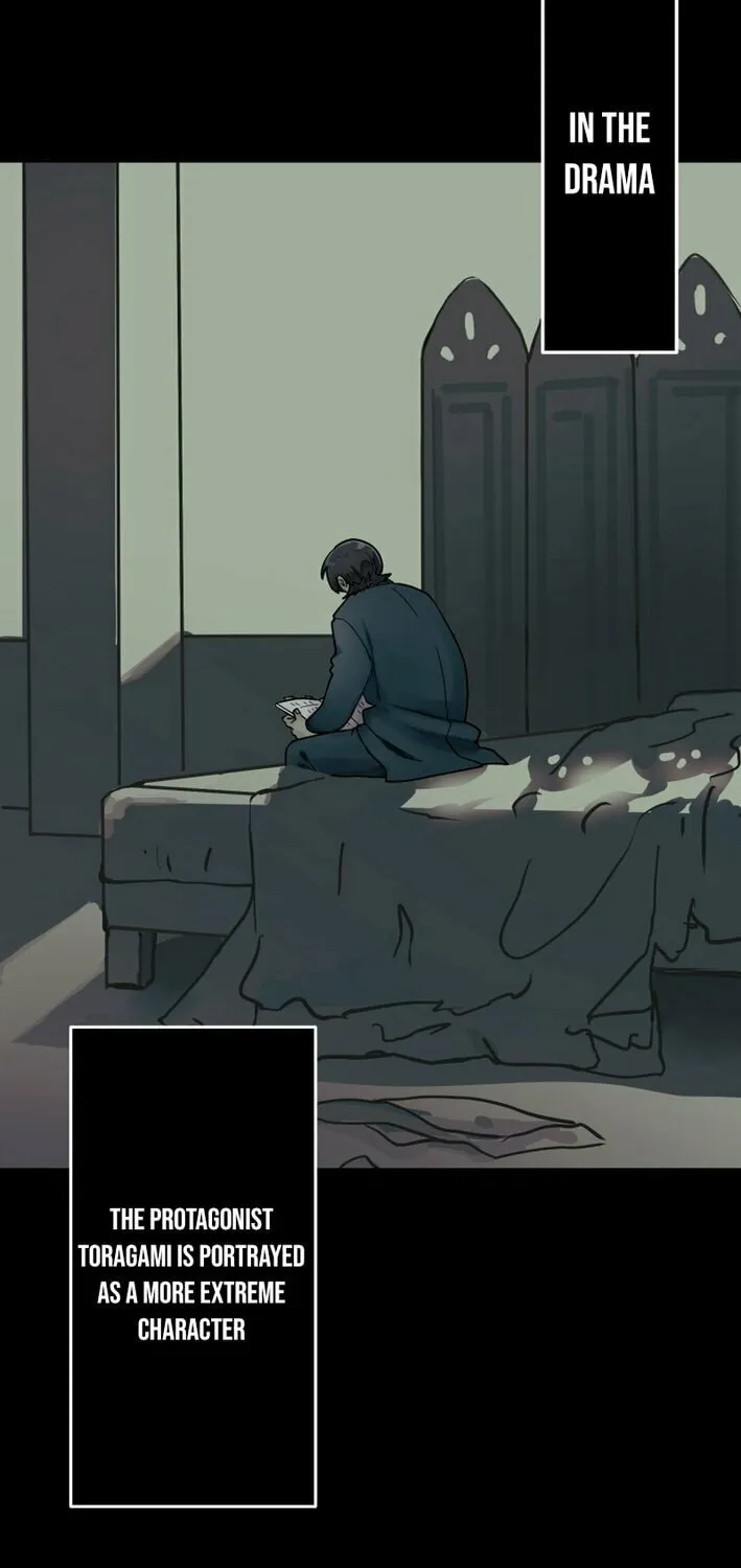 Read Cast as the Murderer chapter 25 image 75 on Lezhin