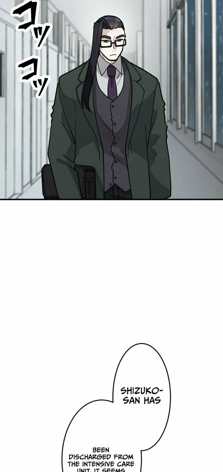 Read Cast as the Murderer chapter 25 image 9 on Lezhin