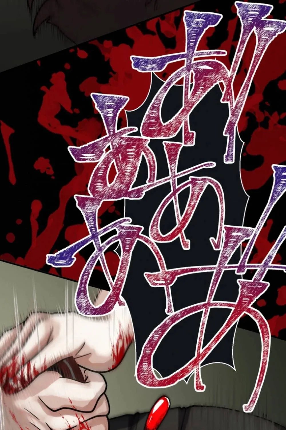 Read Cast as the Murderer chapter 26 image 114 on Lezhin