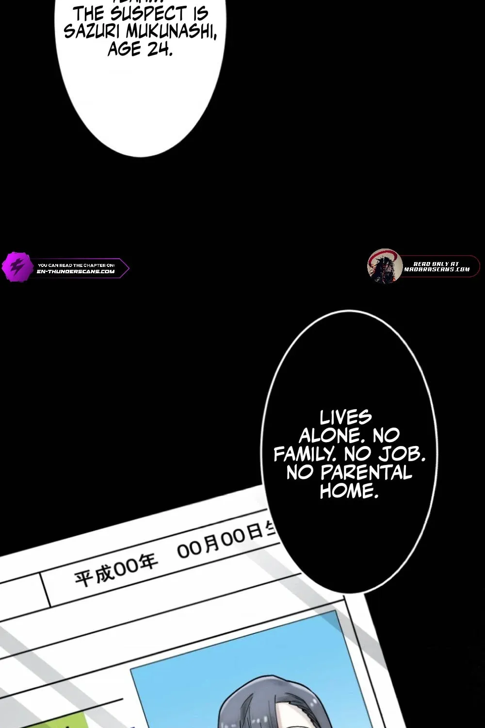 Read Cast as the Murderer chapter 26 image 33 on Lezhin