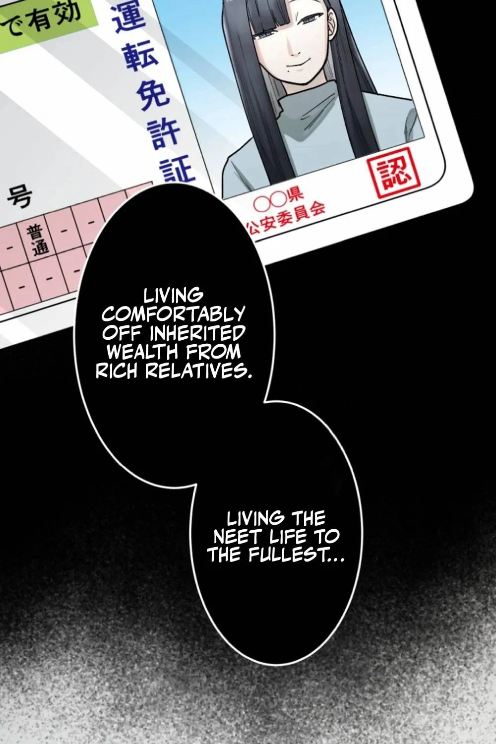 Read Cast as the Murderer chapter 26 image 34 on Lezhin