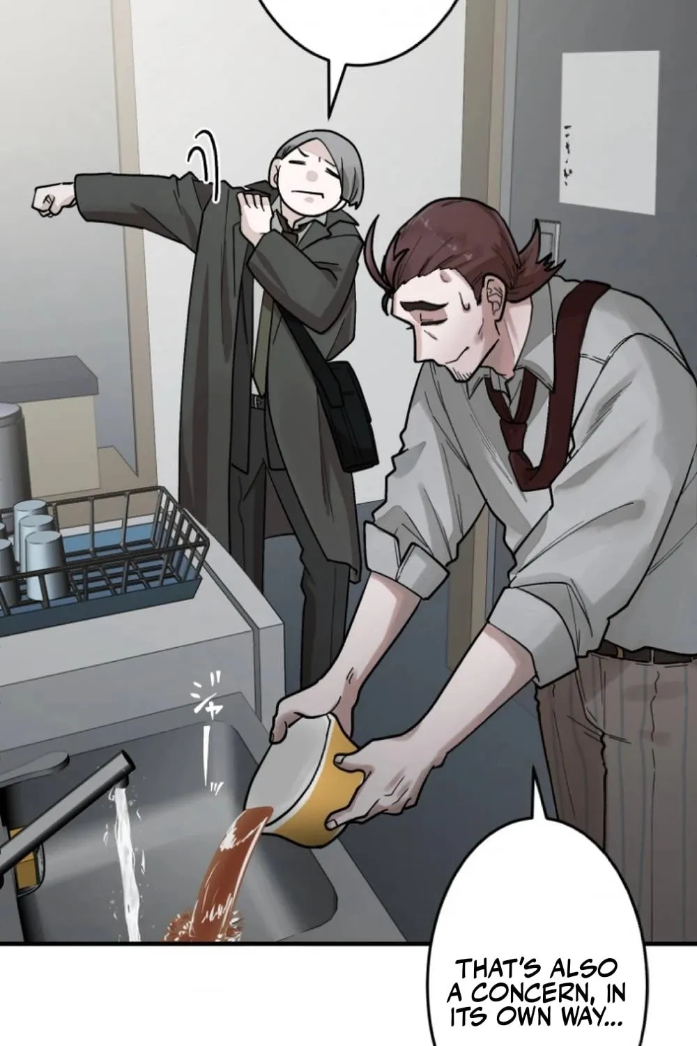 Read Cast as the Murderer chapter 26 image 48 on Lezhin