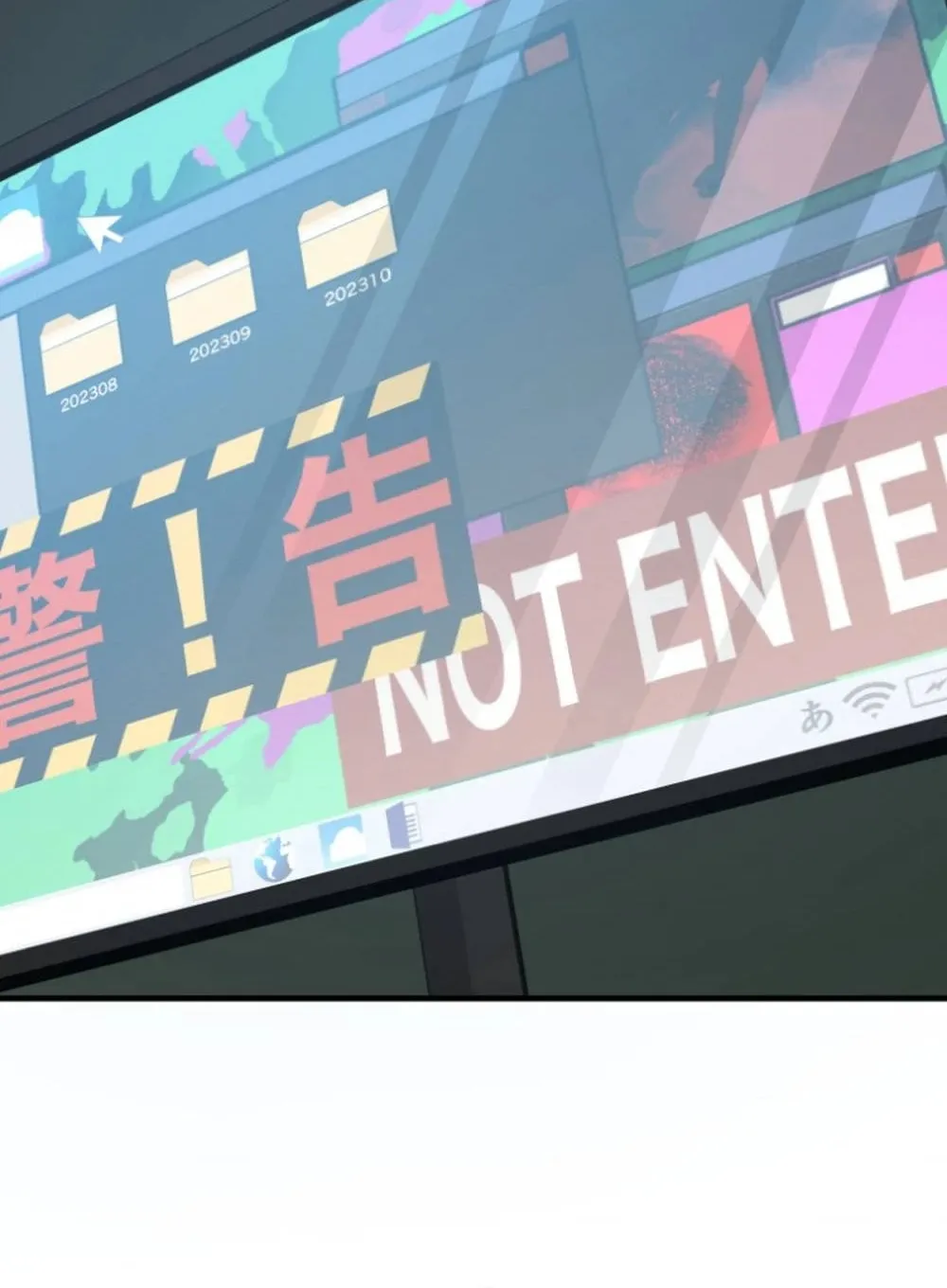 Read Cast as the Murderer chapter 26 image 75 on Lezhin