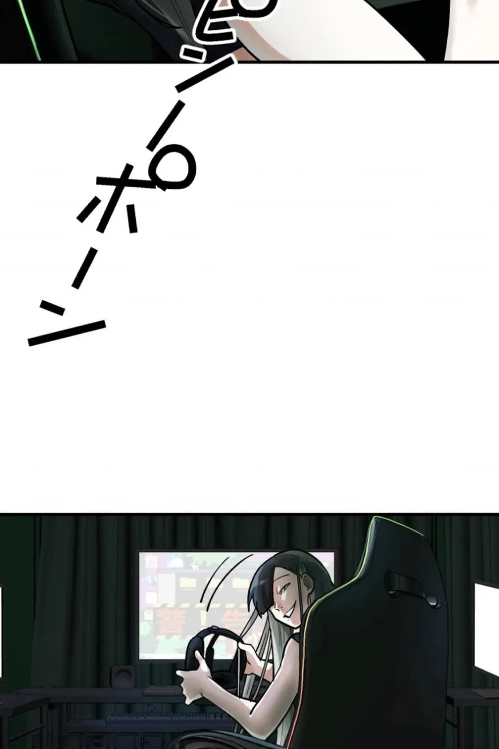 Read Cast as the Murderer chapter 26 image 77 on Lezhin