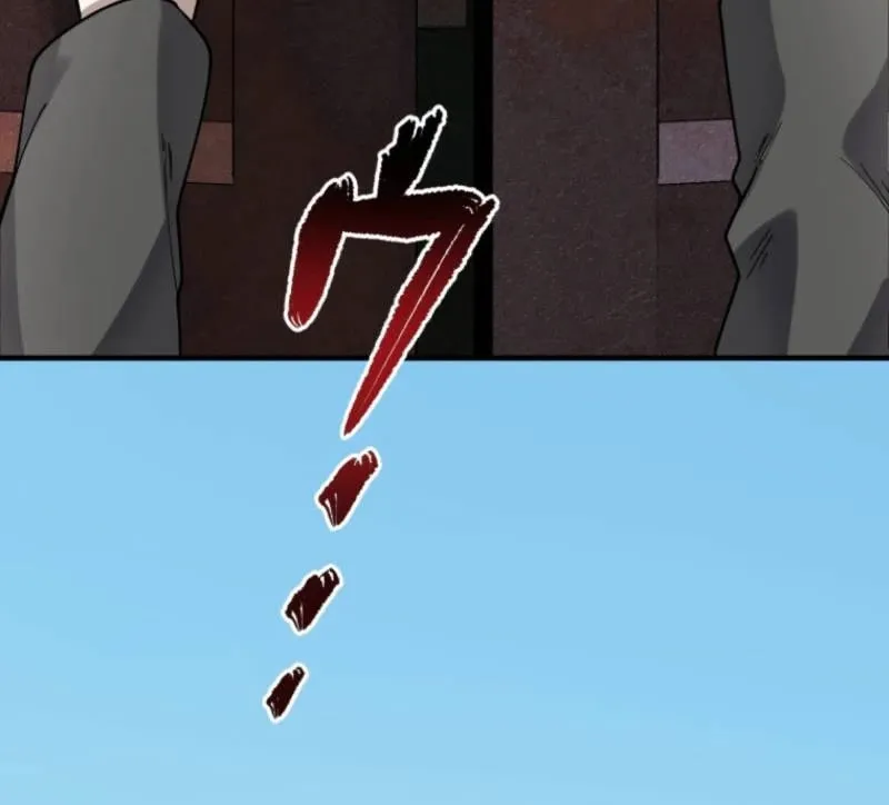 Read Cast as the Murderer chapter 27 image 110 on Lezhin